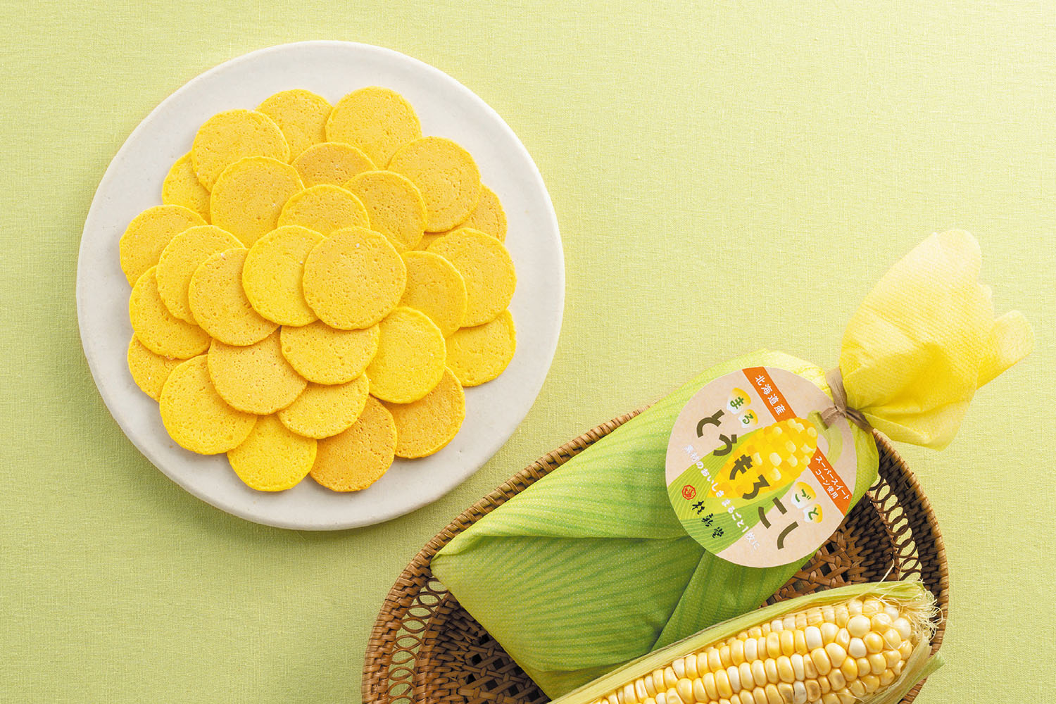 とうもろこしのおいしさを閉じ込めた「まるごととうもろこし」のご紹介です