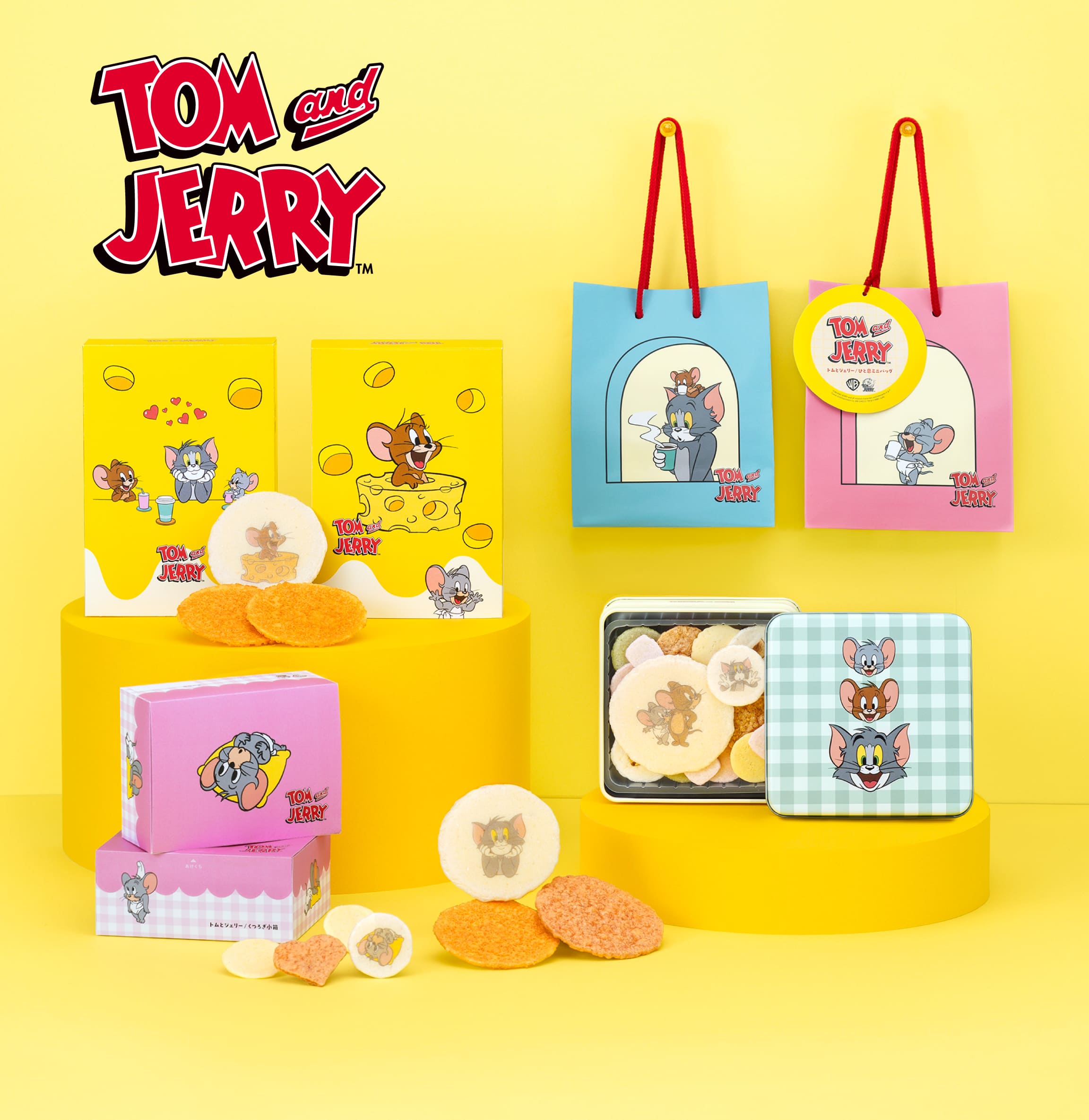 ポールシェリー ハイドロ+トーニング 2本セット ポールシェリー