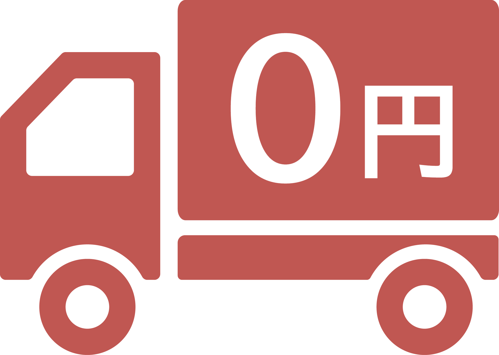 送料無料