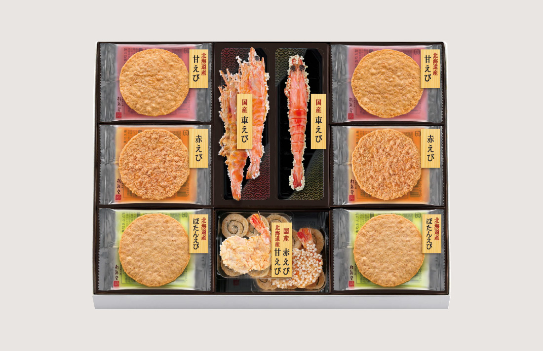 海老づくし 海老御菓子處 桂新堂 【 公式 】 えびせんべいの桂新堂 ギフト・贈答品・お中元・お歳暮に 