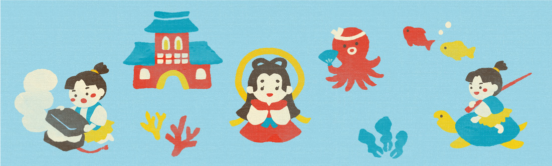 日本の童和 浦島太郎 | 海老御菓子處 桂新堂 【 公式 】 えびせんべい