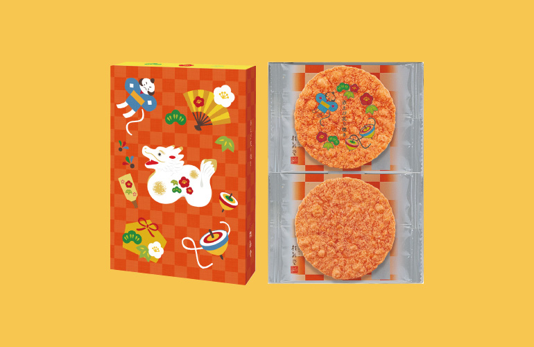 赤えび炙り焼き(干支)(6袋入)
