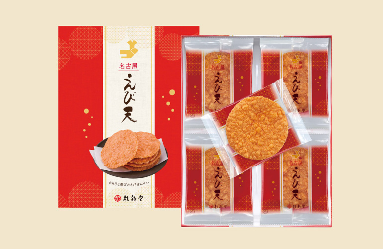 名古屋えび天(20袋入)