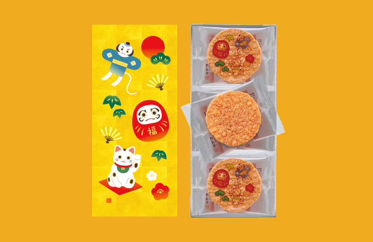 赤えび炙り焼き(来福)(10袋入)