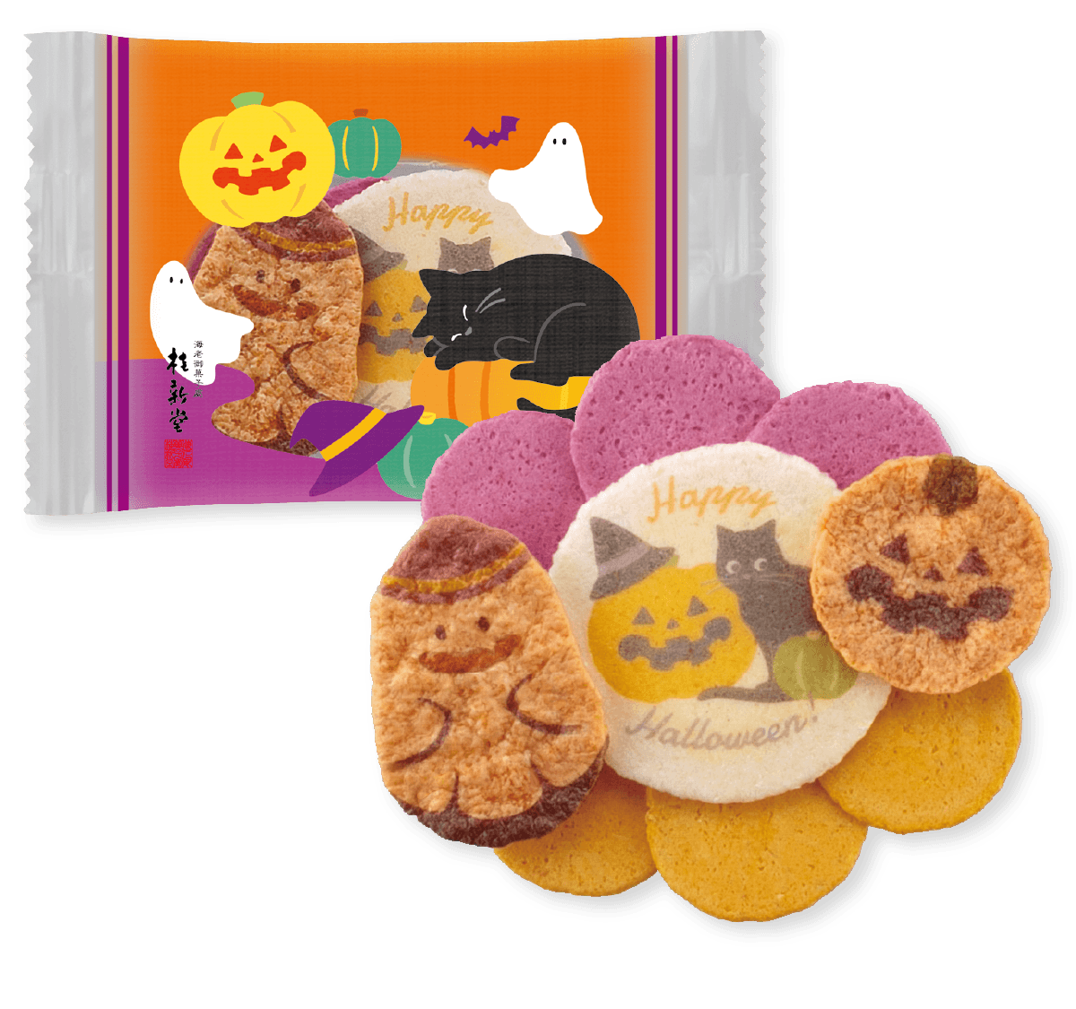 ハロウィン(9枚入)