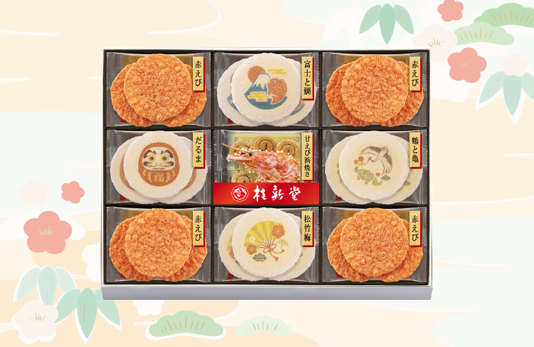 福たより(26袋入)