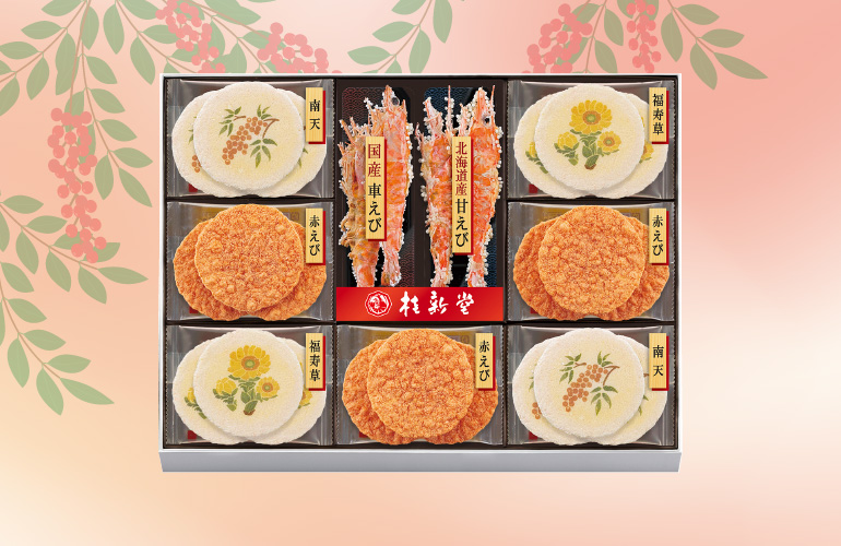 冬のえび物語(2カップと21袋入)