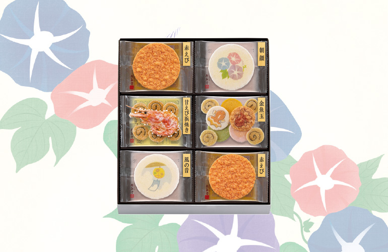 夏きらり(16袋入)