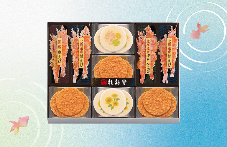夏のえび物語(4カップと15袋)