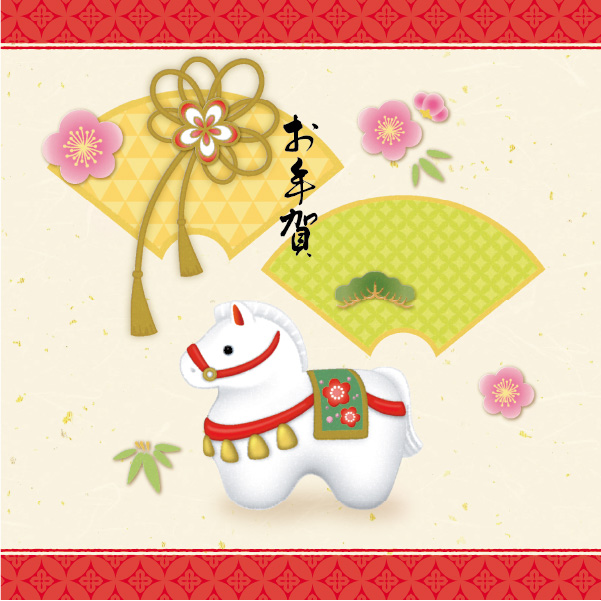 お年賀掛紙