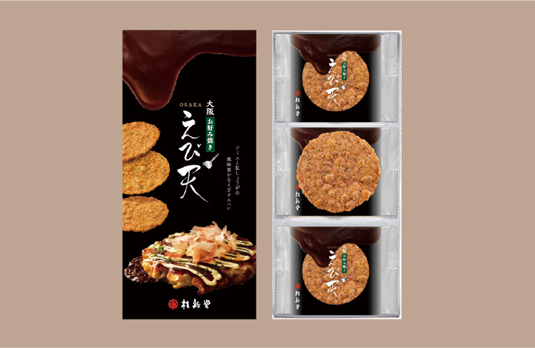 大阪お好み焼きえび天(10袋入)