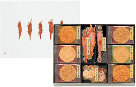 海老づくし