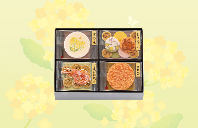 春ふわり(10袋入)