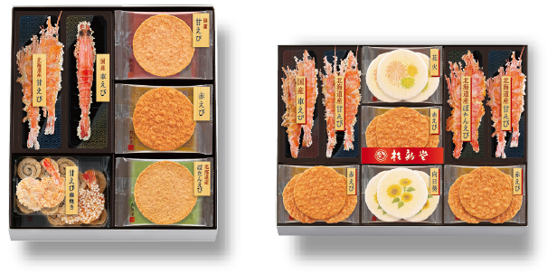 夏の贈り物おすすめ作品