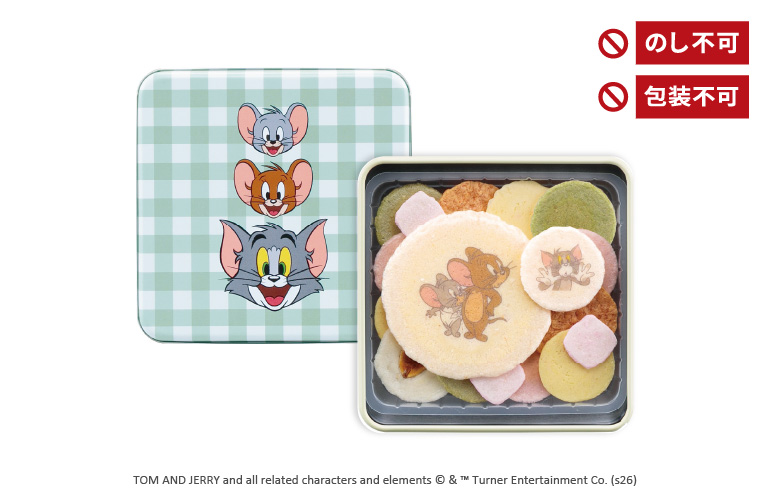 トムとジェリー/よくばり缶