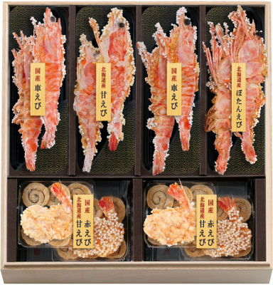 商品イメージ2