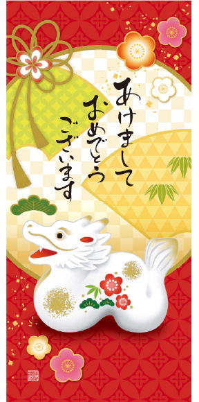 商品イメージ