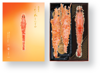姿 1カップと2袋入