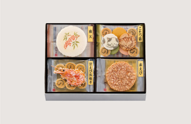 冬あかり