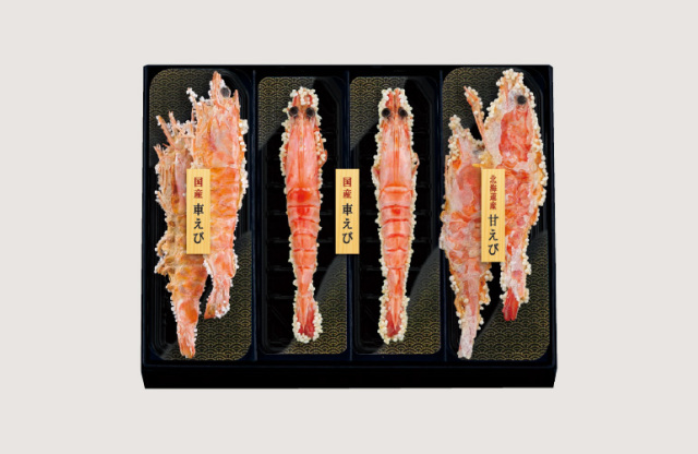 海老一会
