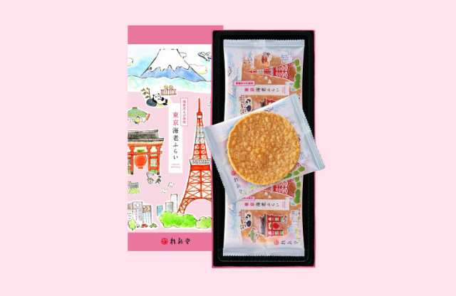 東京海老ふらい