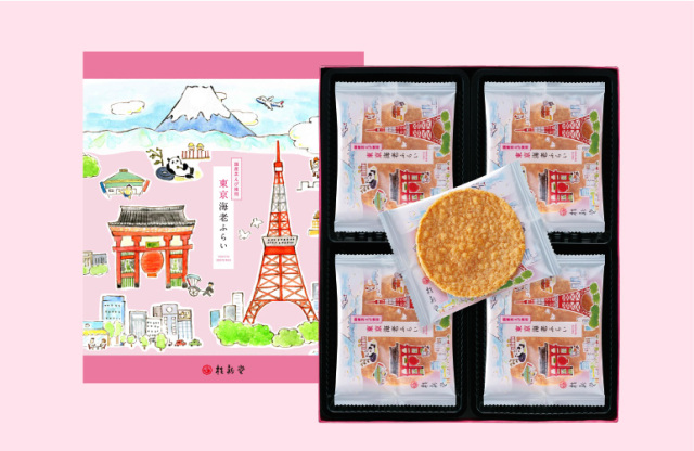 東京海老ふらい
