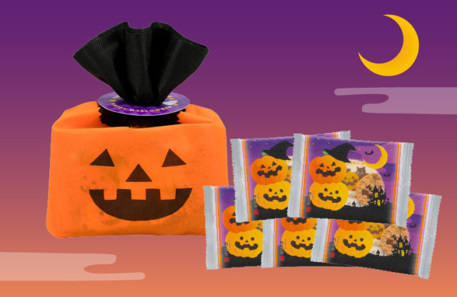 ハロウィン