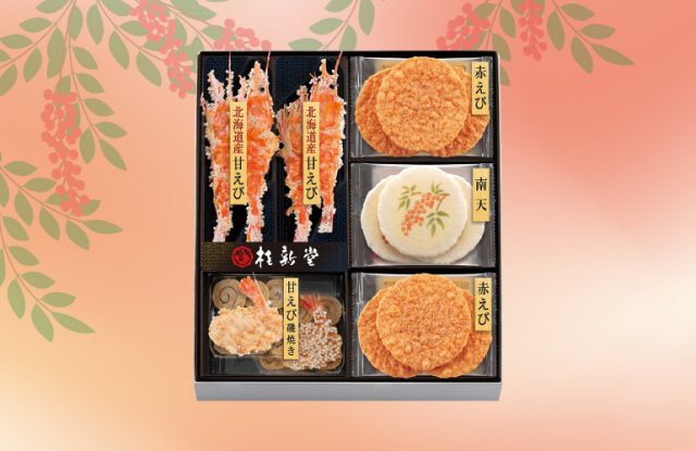 冬のえび物語