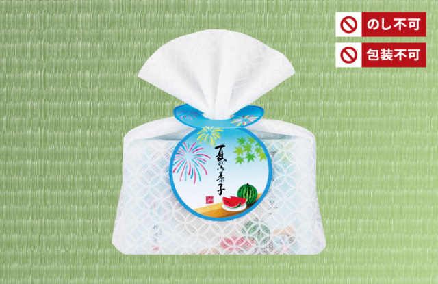 夏の御菓子