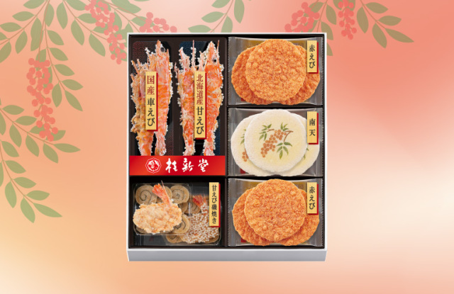 冬のえび物語