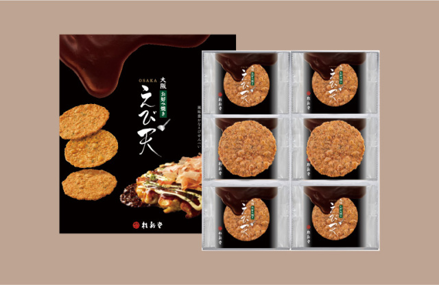 大阪お好み焼きえび天