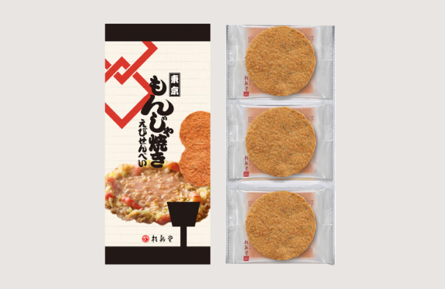 東京もんじゃ焼きえびせんべい
