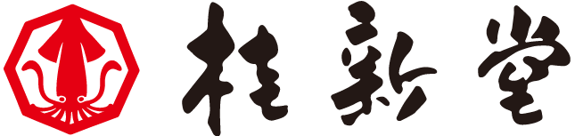 えびせんべいの桂新堂 お歳暮やお中元、内祝、法人用のギフトに