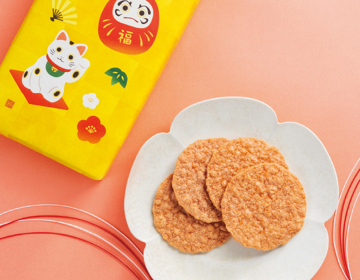 赤えび炙り焼き(来福)