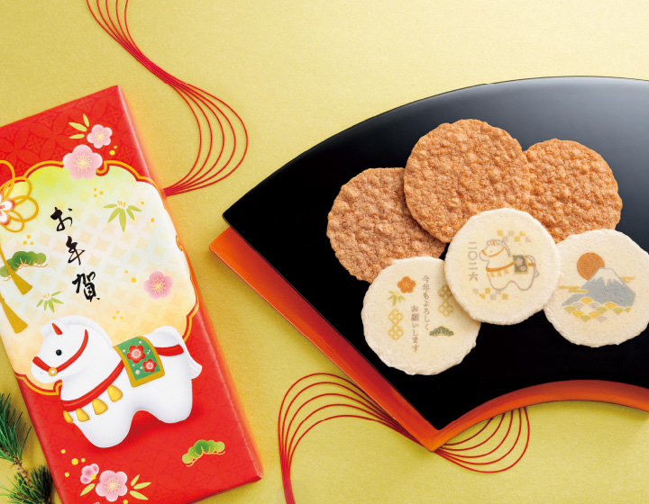 新春えびせんべい