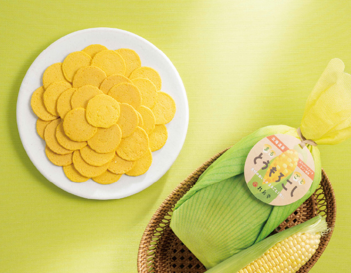 まるごととうもろこし(60g入)