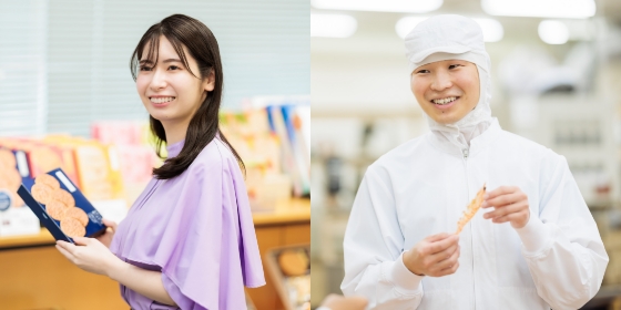 白い制服の2人と、箱を持つ女性の画像が表示されています。