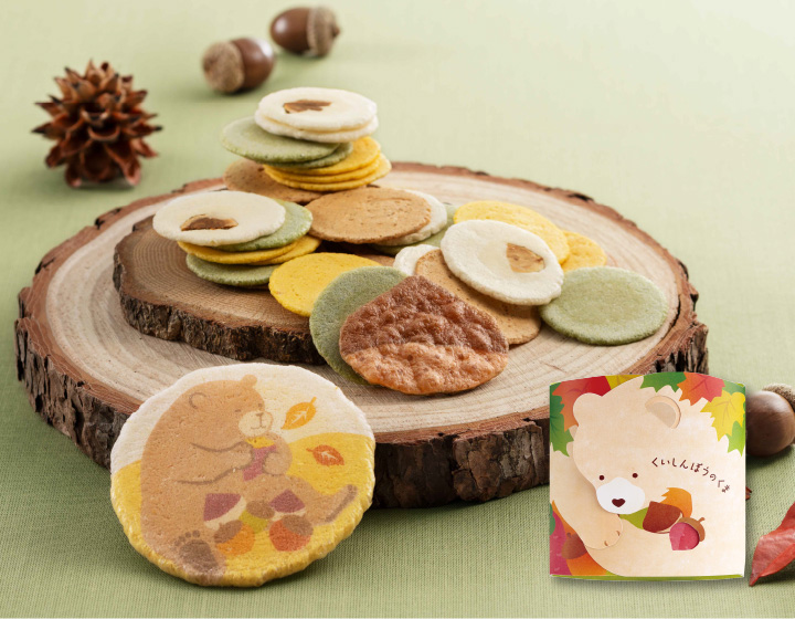 くいしんぼうのくま